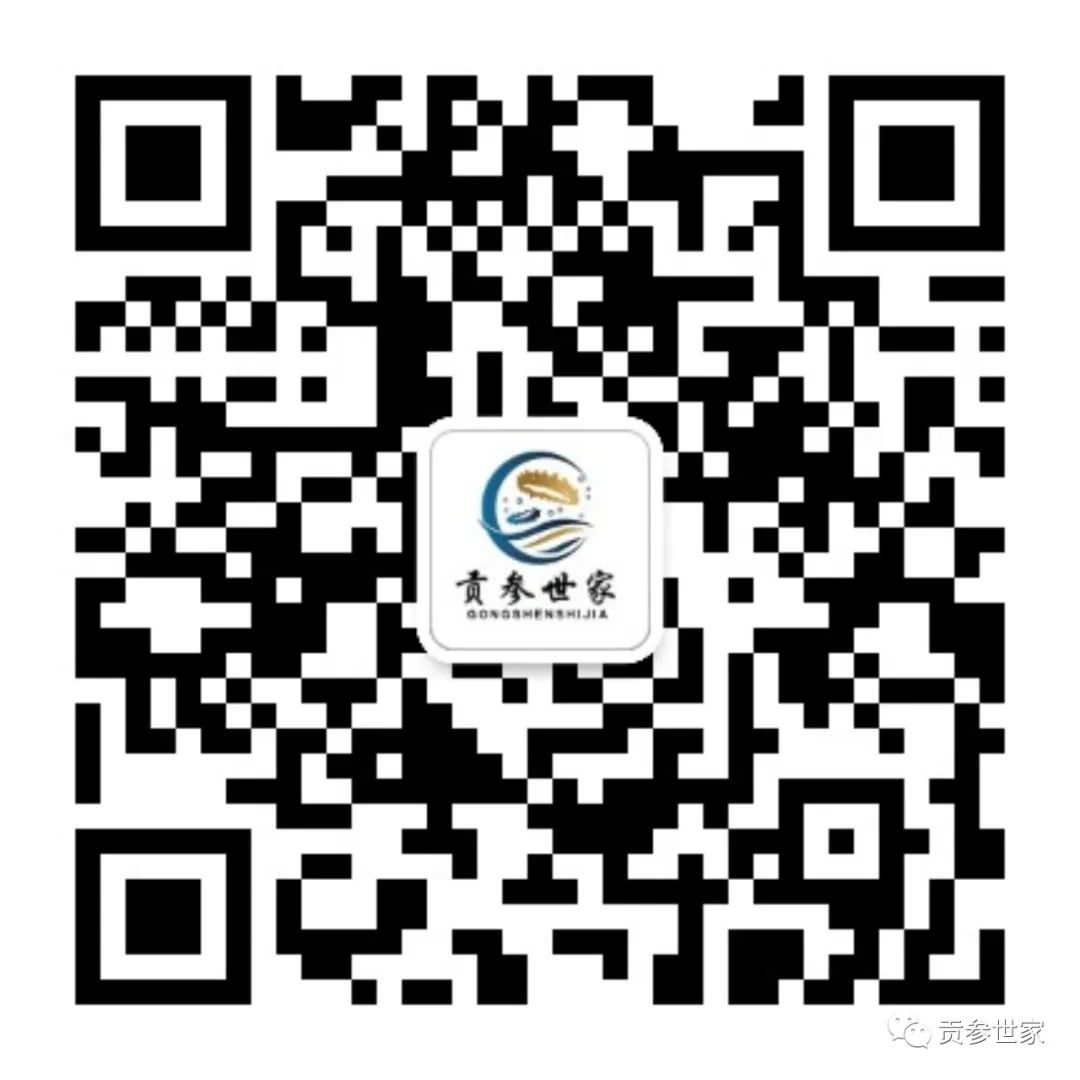 海产品都含有丰富的硒(海产品硒含量高吗)-硒宝网