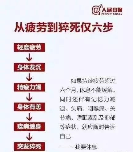 国珍产品含硒的有哪些（含硒的国药准字药）-硒宝网