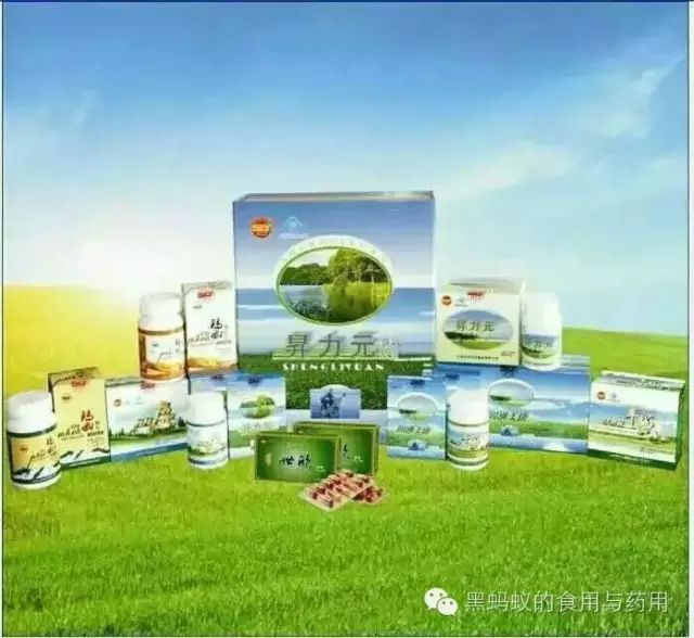 超微系列碘钴硒铬产品（铬和硒的作用）-硒宝网