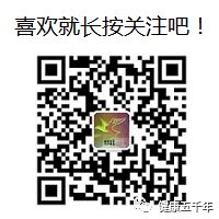 超微系列碘钴硒铬产品（铬和硒的作用）-硒宝网