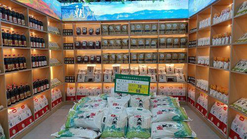 恩施市硒产品检测中心（恩施富硒产品质量检测中心电话）-硒宝网