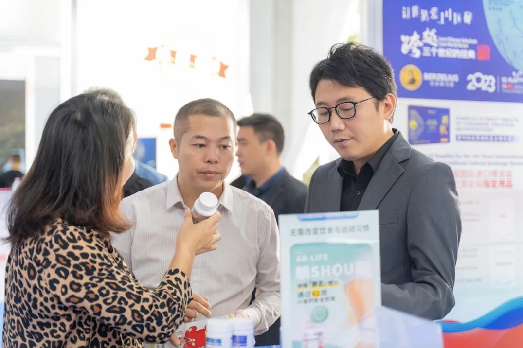 恩施市硒产品交易市?。ǘ魇┪放⑹谐。?硒宝网