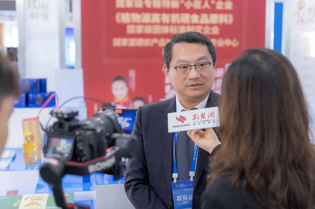 恩施市硒产品交易市场（恩施硒产品批发市?。?硒宝网