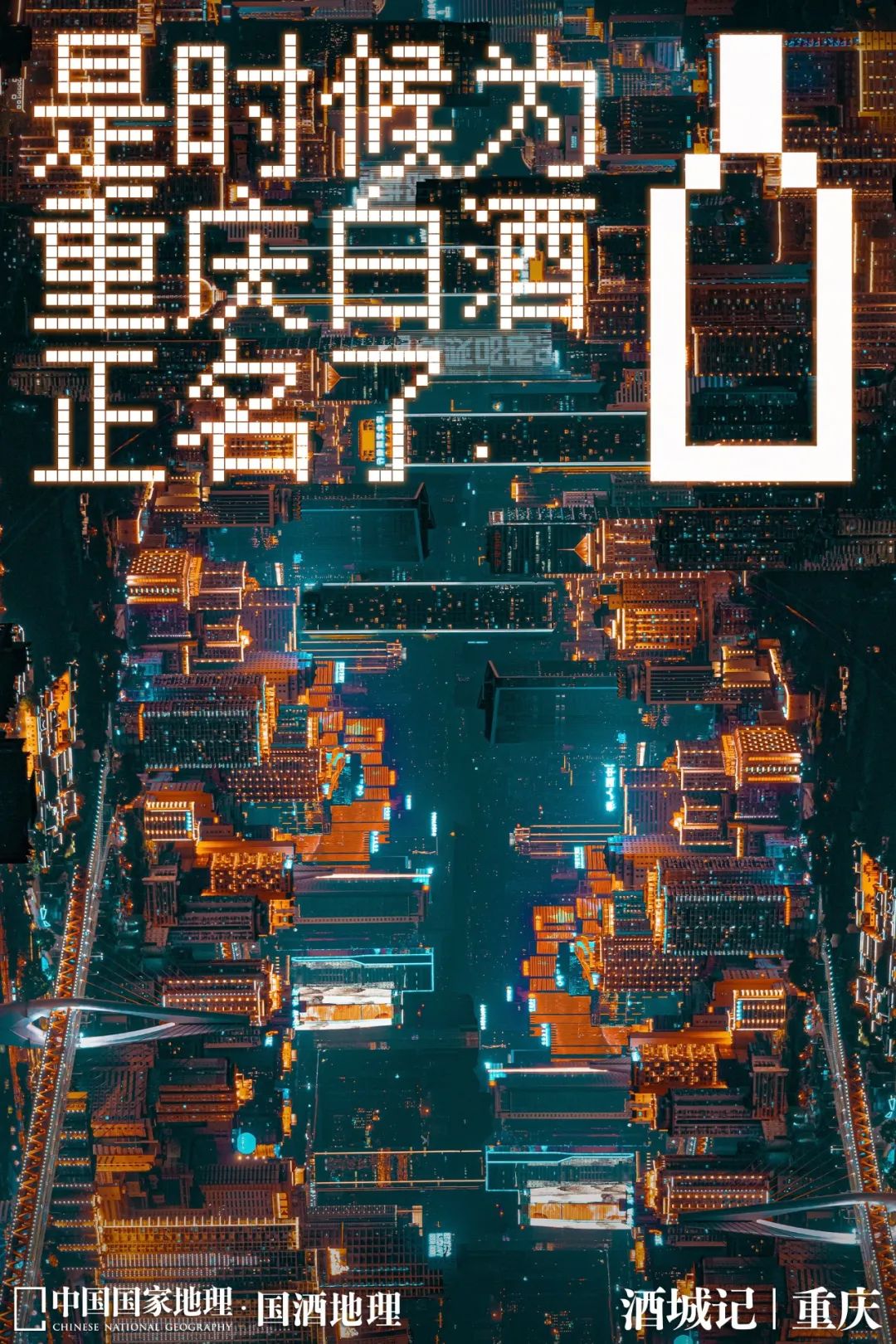 盛硒源产品有准字号吗（国药准字硒片哪个牌子）-硒宝网