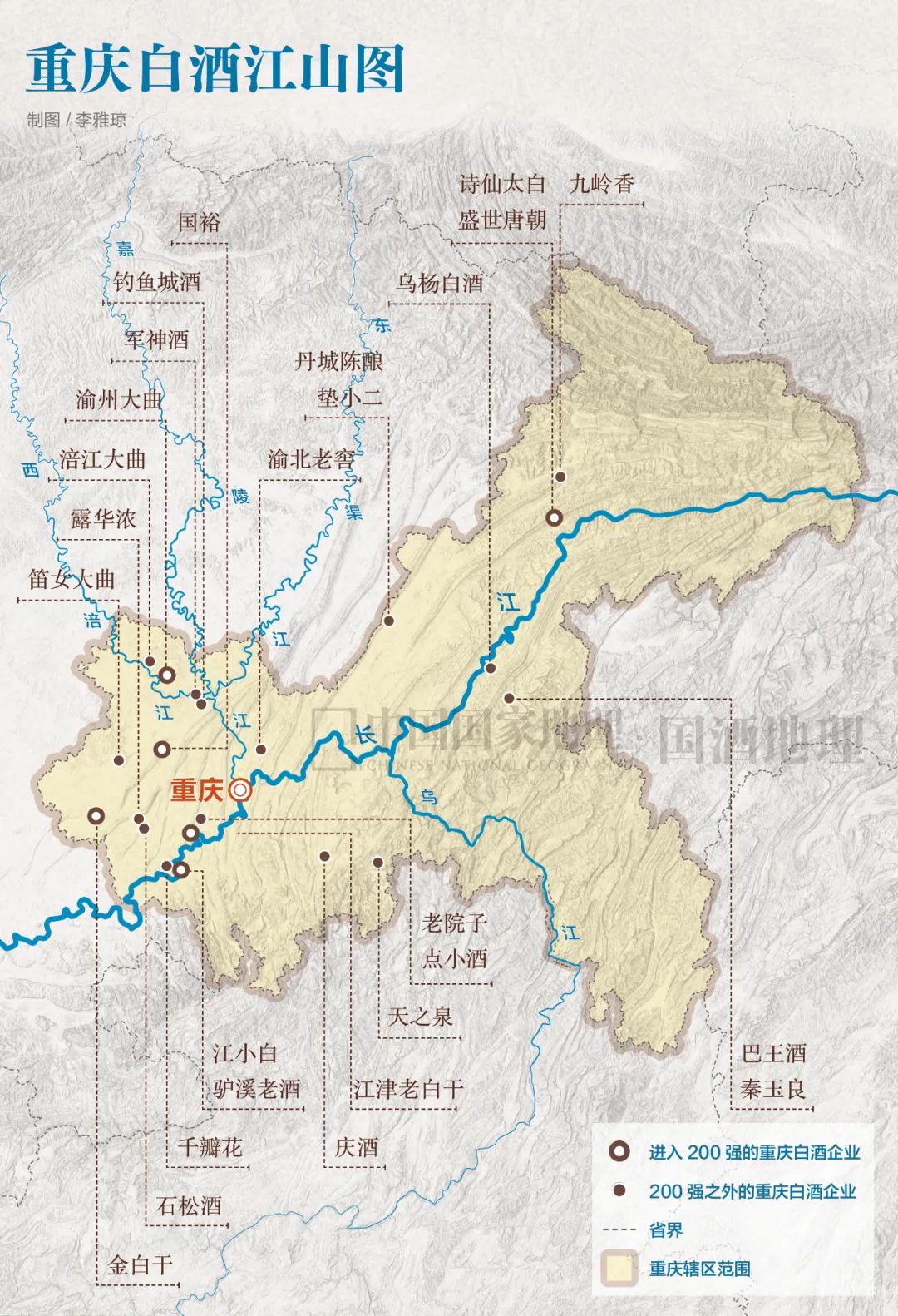 盛硒源产品有准字号吗（国药准字硒片哪个牌子）-硒宝网