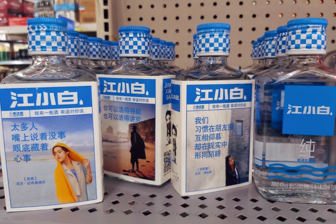 盛硒源产品有准字号吗（国药准字硒片哪个牌子）-硒宝网