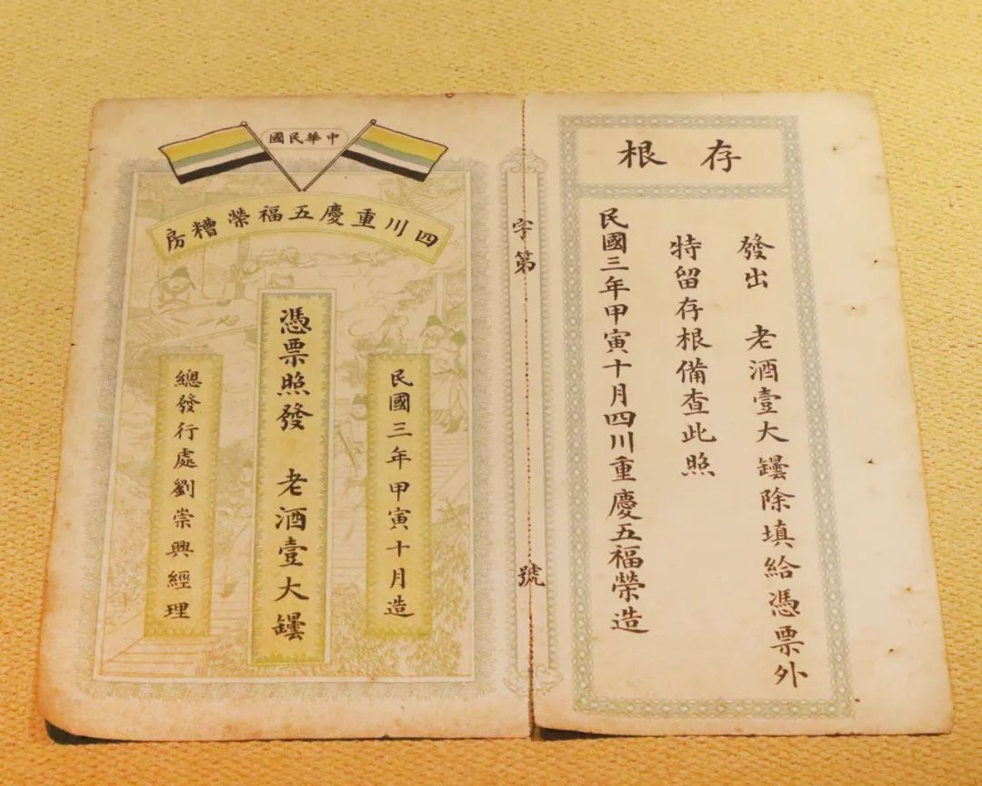 盛硒源产品有准字号吗（国药准字硒片哪个牌子）-硒宝网