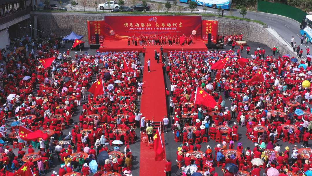 去恩施要不要买硒产品（恩施硒产品骗局怎么办）-硒宝网