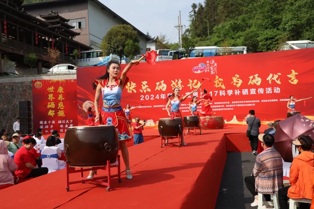 去恩施要不要买硒产品（恩施硒产品骗局怎么办）-硒宝网