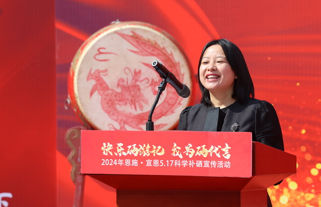 去恩施要不要买硒产品（恩施硒产品骗局怎么办）-硒宝网