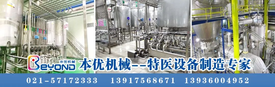 硒产品营养成分计算表(营养成份表计算方法)-硒宝网