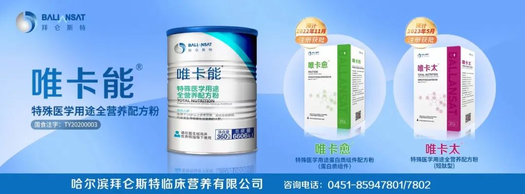 硒产品营养成分计算表(营养成份表计算方法)-硒宝网