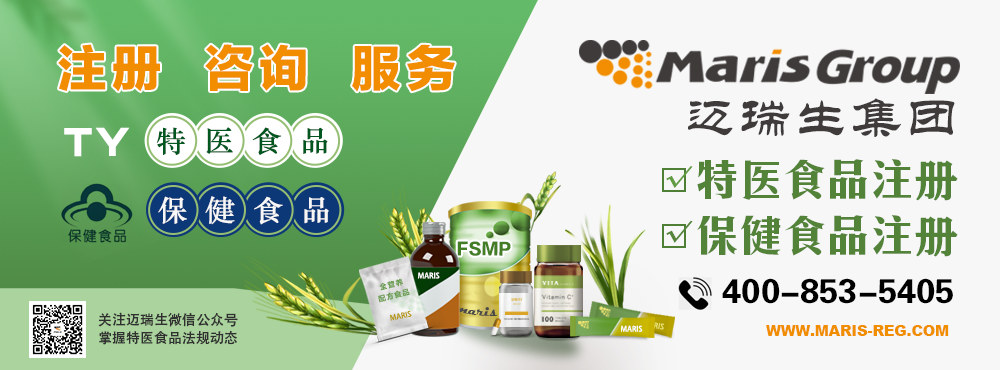 硒产品营养成分计算表(营养成份表计算方法)-硒宝网