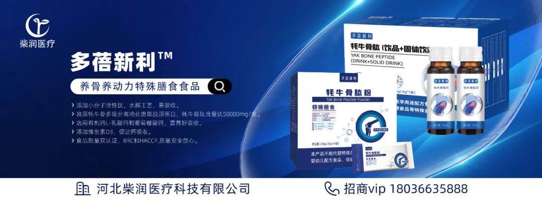 硒产品营养成分计算表(营养成份表计算方法)-硒宝网