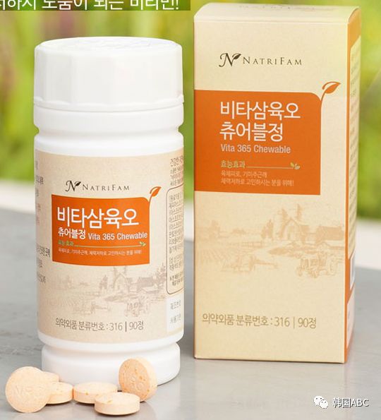 国产硒胡萝卜素片产品(硒胡萝卜素片哪个牌子好)-硒宝网