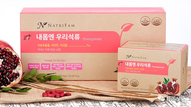 国产硒胡萝卜素片产品(硒胡萝卜素片哪个牌子好)-硒宝网