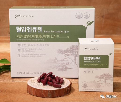 国产硒胡萝卜素片产品(硒胡萝卜素片哪个牌子好)-硒宝网