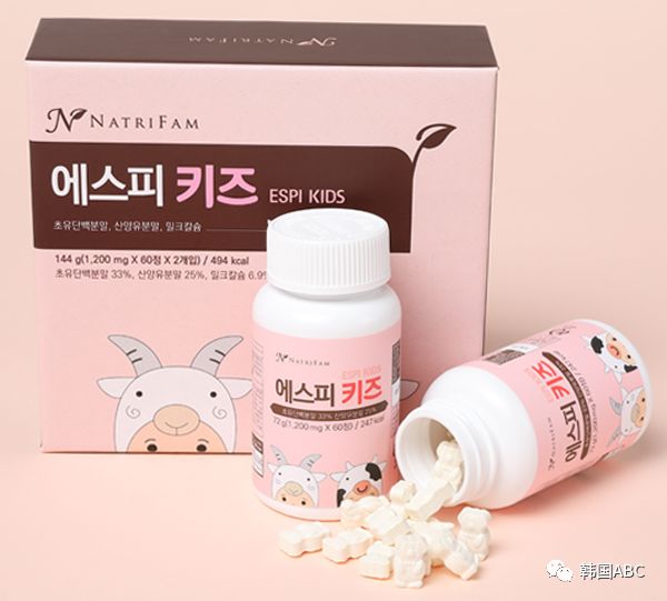 国产硒胡萝卜素片产品(硒胡萝卜素片哪个牌子好)-硒宝网