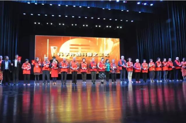 恩施州硒产品检测中心（恩施富硒产品检测中心）-硒宝网