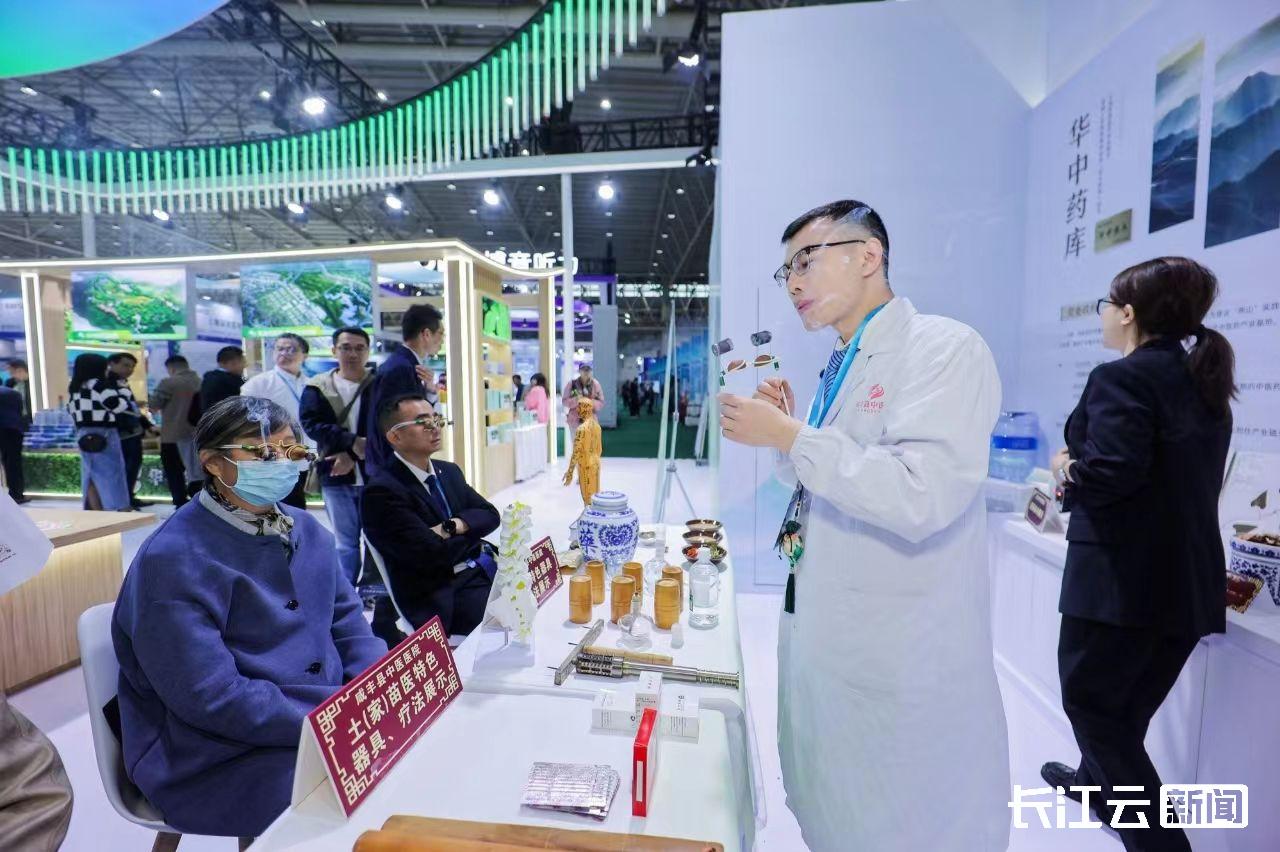 恩施州硒产品检测中心(恩施检测公司有哪些)-硒宝网