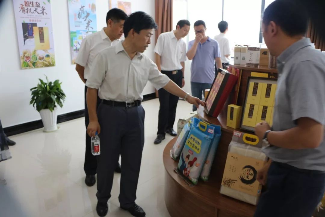 恩施州硒产品检测中心(恩施硒检测中心电话)-硒宝网