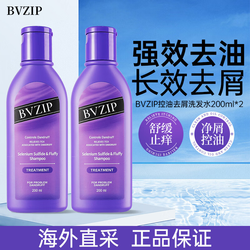 二硫化硒洗剂同类产品（同类硫化洗剂产品硒含量多少）-硒宝网