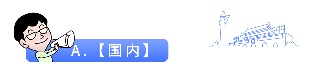好硒奇农产品供应中心（好硒奇农产品供应中心）-硒宝网