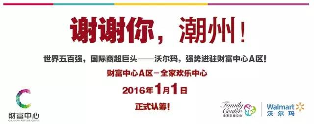 硒保健产品宣传范围图（保健品硒吃对身体有好处吗）-硒宝网