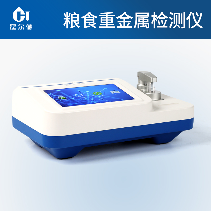 国家级硒产品检测中心（硒检测仪器）-硒宝网