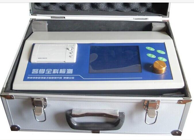 国家级硒产品检测中心（硒检测仪器）-硒宝网