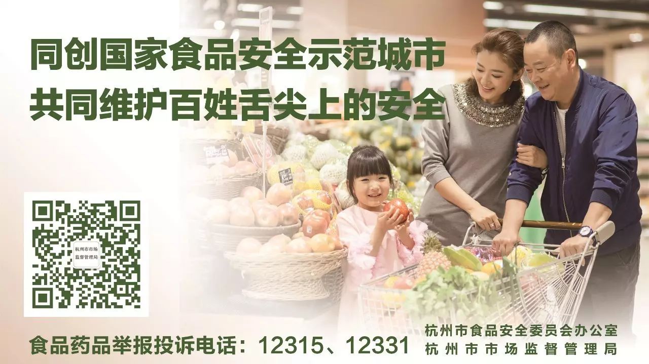 硒保健产品宣传范围图（保健品硒有什么作用）-硒宝网