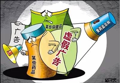 硒保健产品宣传范围图（保健品硒有什么作用）-硒宝网