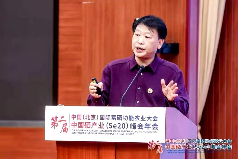 我国富硒产品的出口量（国家富硒农产品）-硒宝网