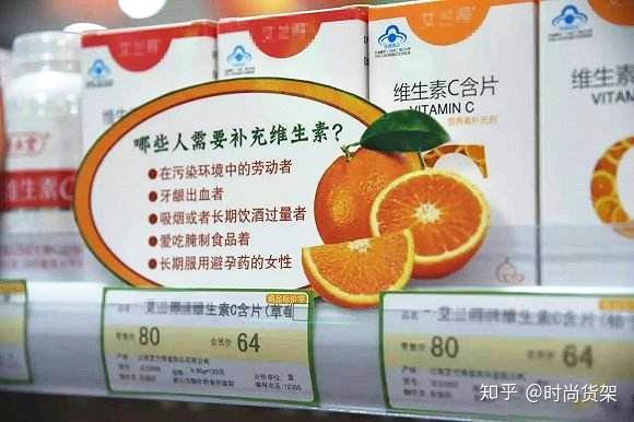哪些保健品中含硒产品（含硒的保健品会发胖吗）-硒宝网