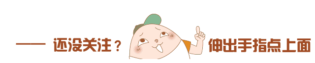 中国农科院硒产品介绍（中国农业科学院硒价格）-硒宝网