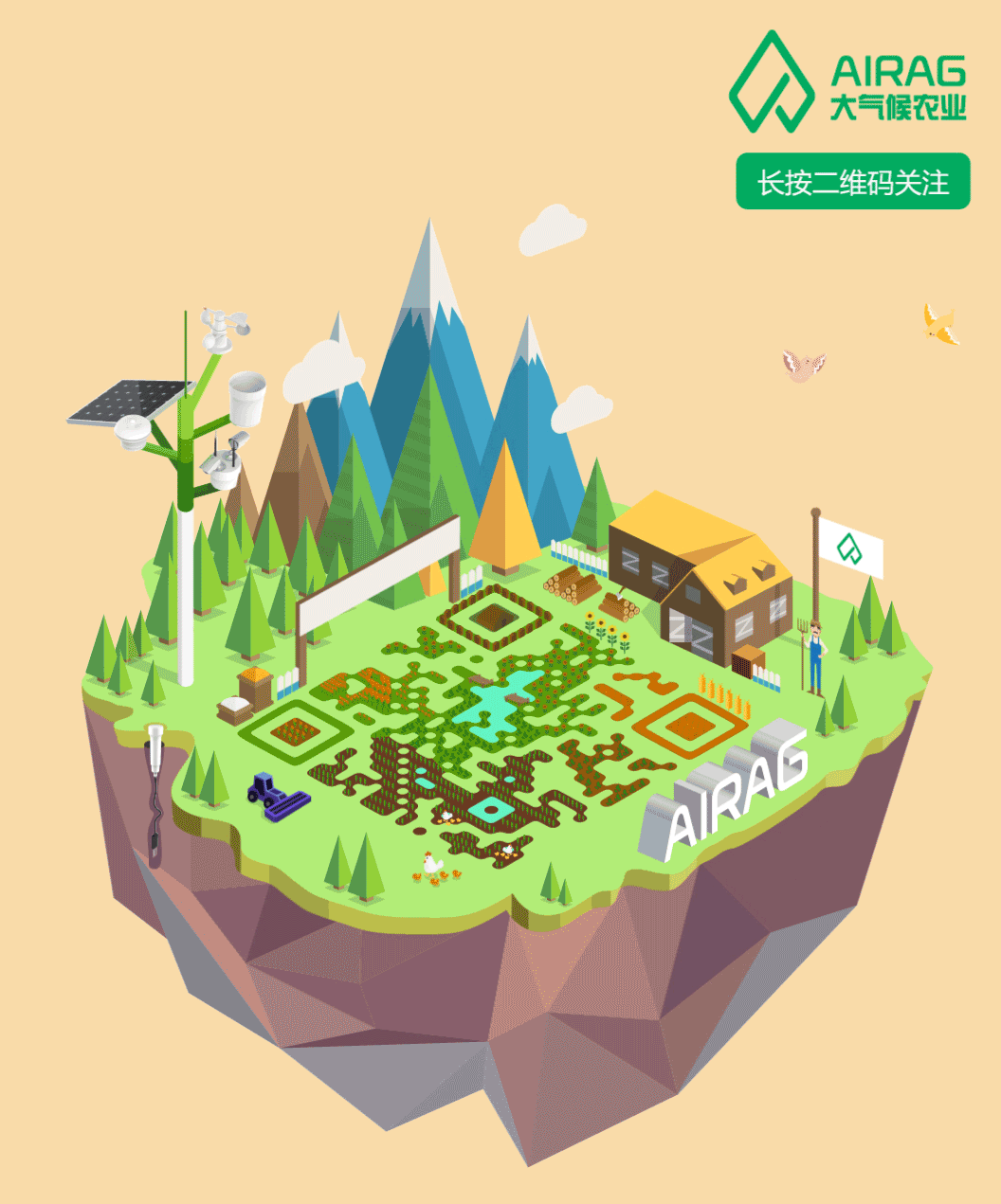 含硒土壤的特色农产品(土壤含硒有什么作用)-硒宝网