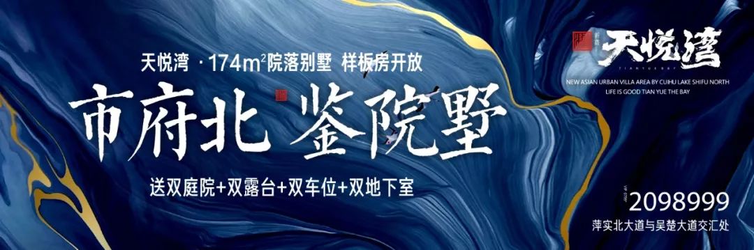 含硒土壤的特色农产品（土壤富含硒是什么）-硒宝网