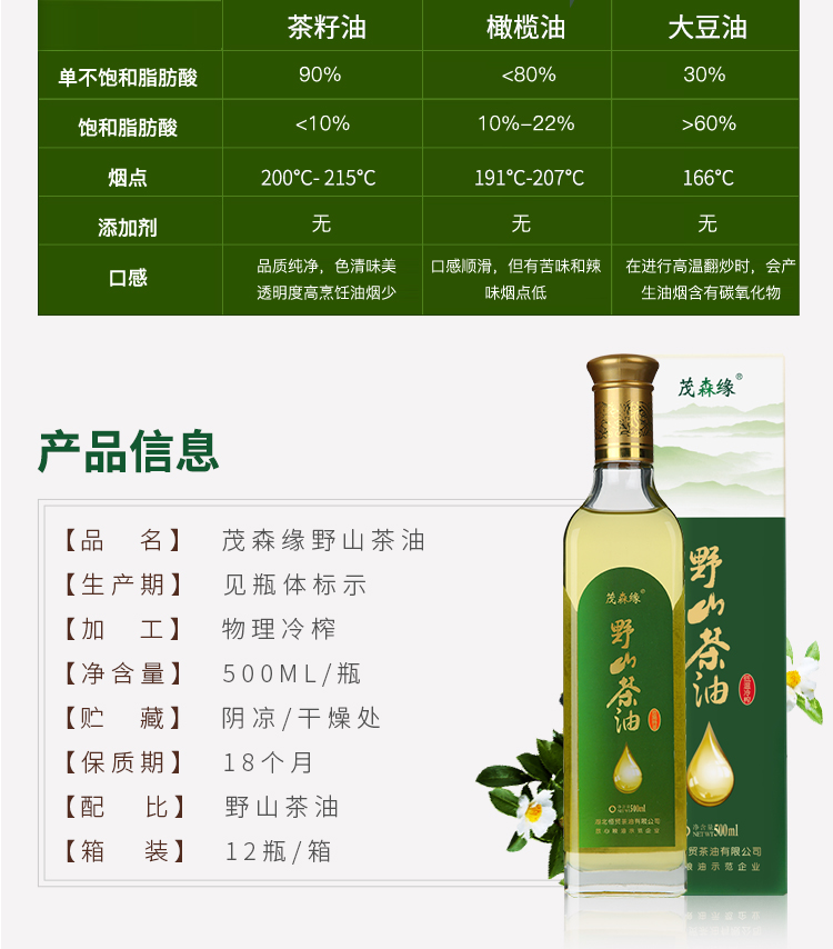 中国农科院有机硒产品(中国农科院硒价格)-硒宝网