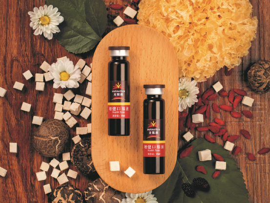 无限极有含硒的产品吗(含无限极产品硒有哪些)-硒宝网