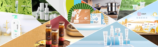 无限极有含硒的产品吗(含无限极产品硒有哪些)-硒宝网