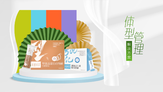 无限极有含硒的产品吗(含无限极产品硒有哪些)-硒宝网