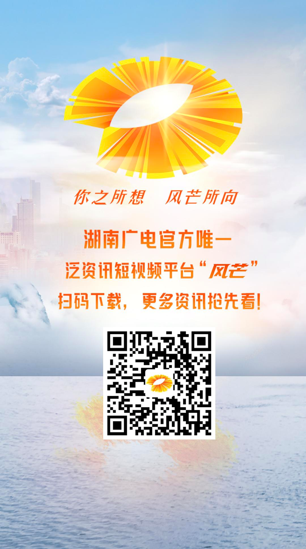 无限极有含硒的产品吗(含无限极产品硒有哪些)-硒宝网