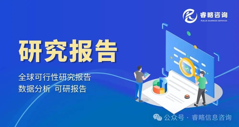 硒产品市场规模趋势图（产品趋势是什么意思）-硒宝网