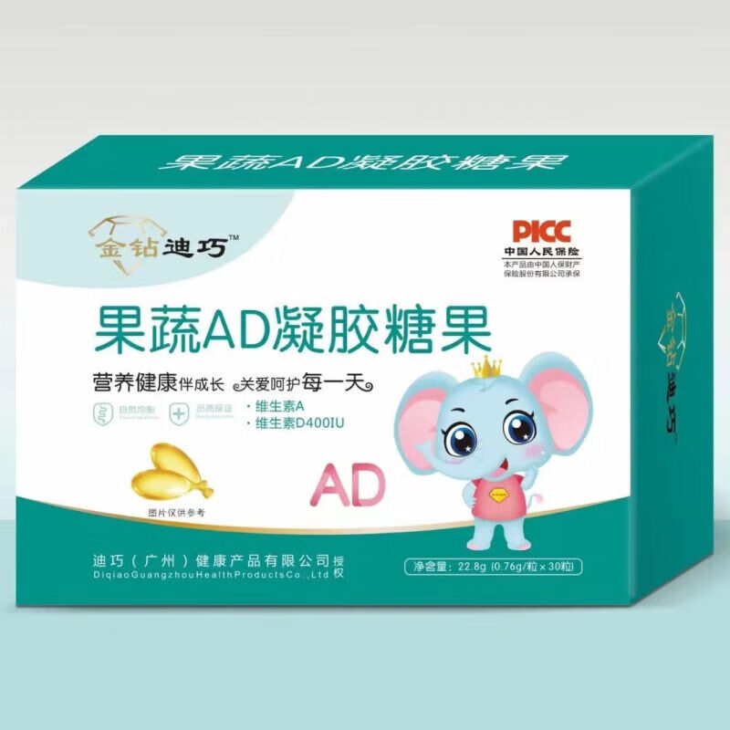 一岁宝宝补铁哪个牌子好(宝宝吃什么牌子的补铁效果好)-硒宝网