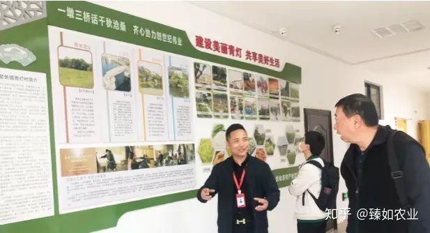 硒谷功能农产品怎么样（硒谷功能农业）-硒宝网