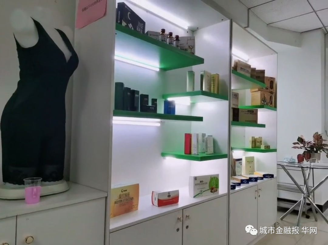 和治友德硒产品多少钱(和治友德所有产品)-硒宝网