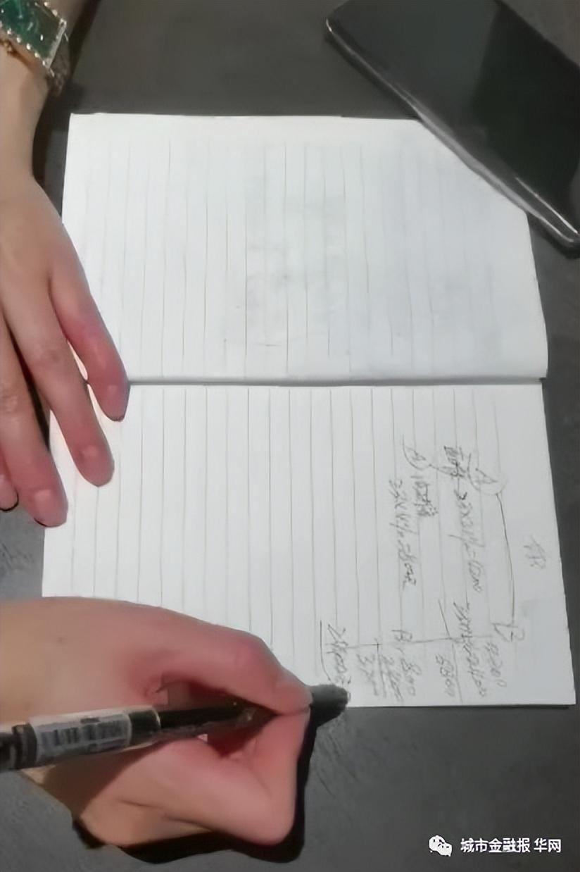 和治友德硒产品多少钱(和治友德所有产品)-硒宝网