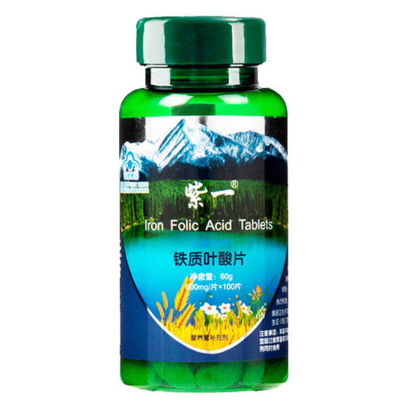 儿童补铁哪个牌子好(儿童补铁产品哪个牌子好)-硒宝网