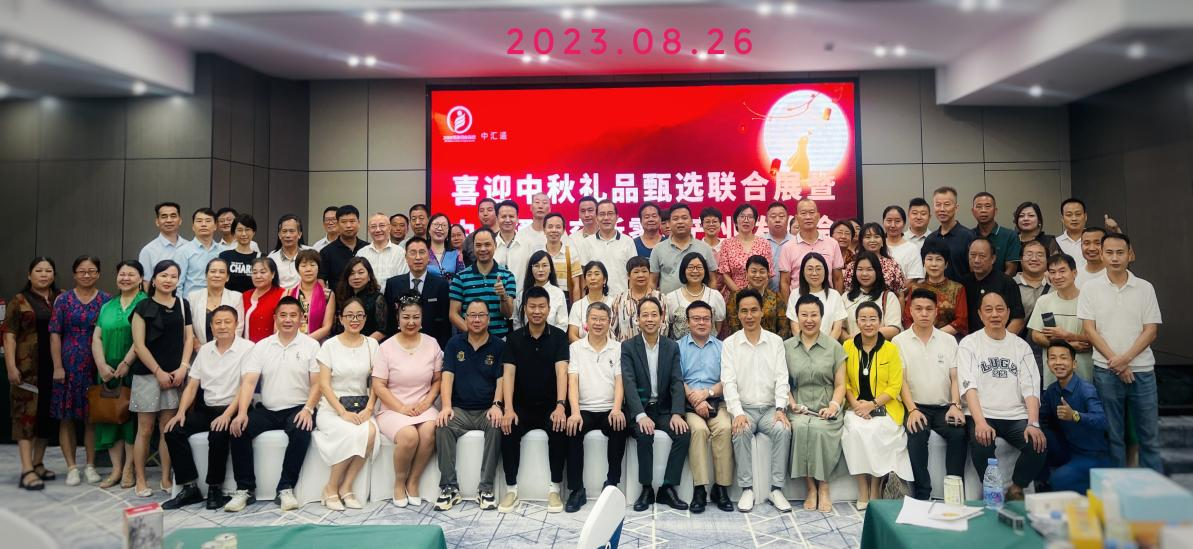 硒盟新零售产品怎么样（新中盟硒）-硒宝网