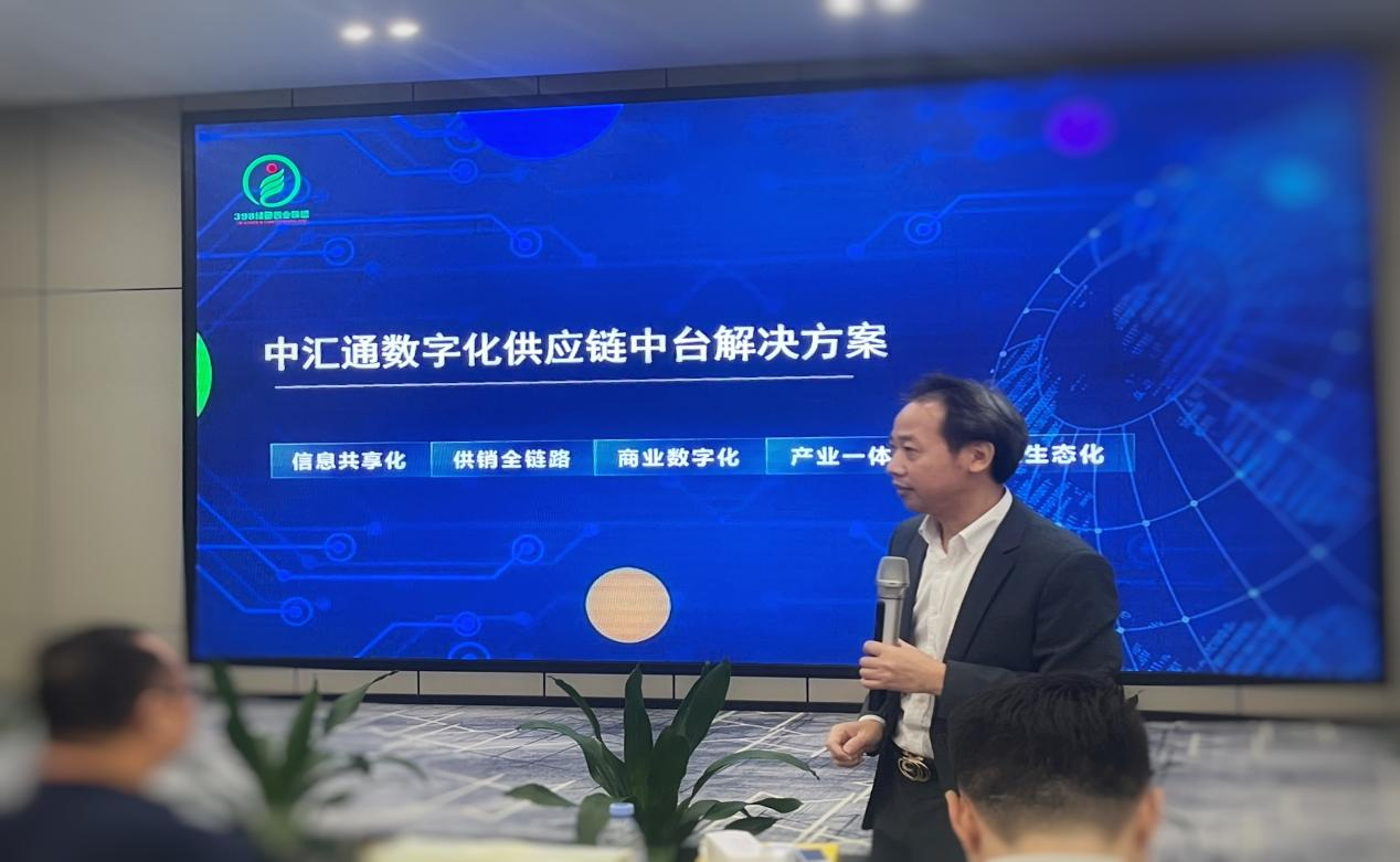 硒盟新零售产品怎么样（新中盟硒）-硒宝网